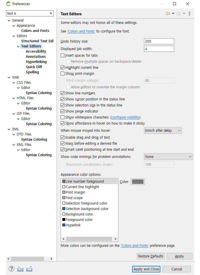 코드컨벤션이미지1